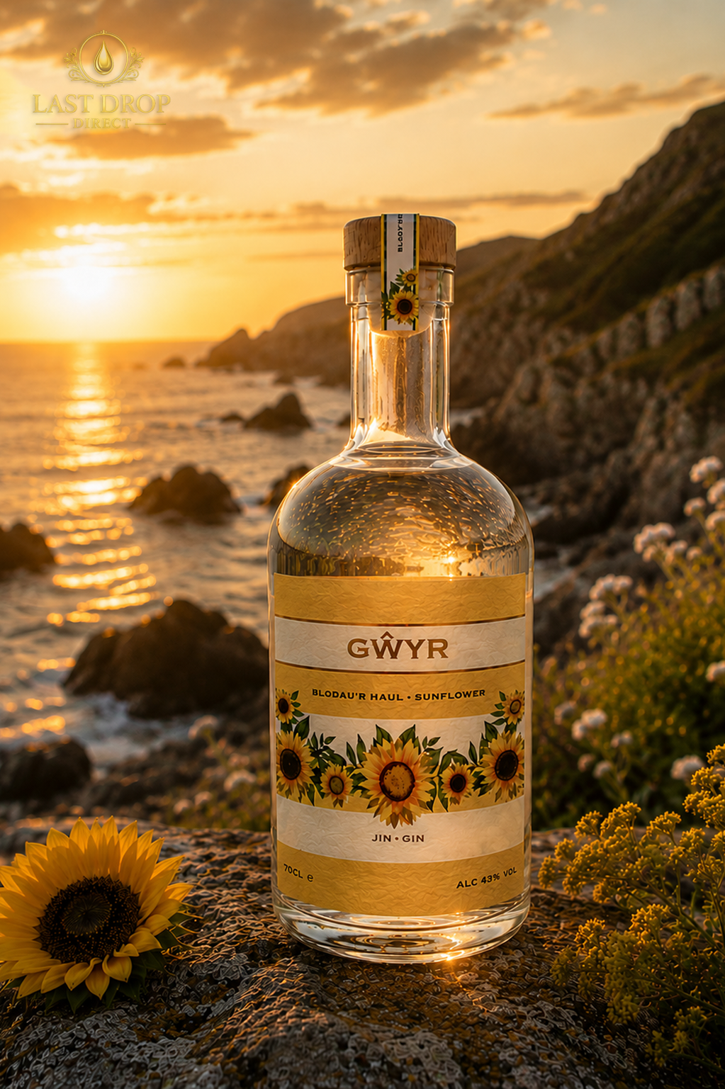 Gwyr Gin Sunflower Edition